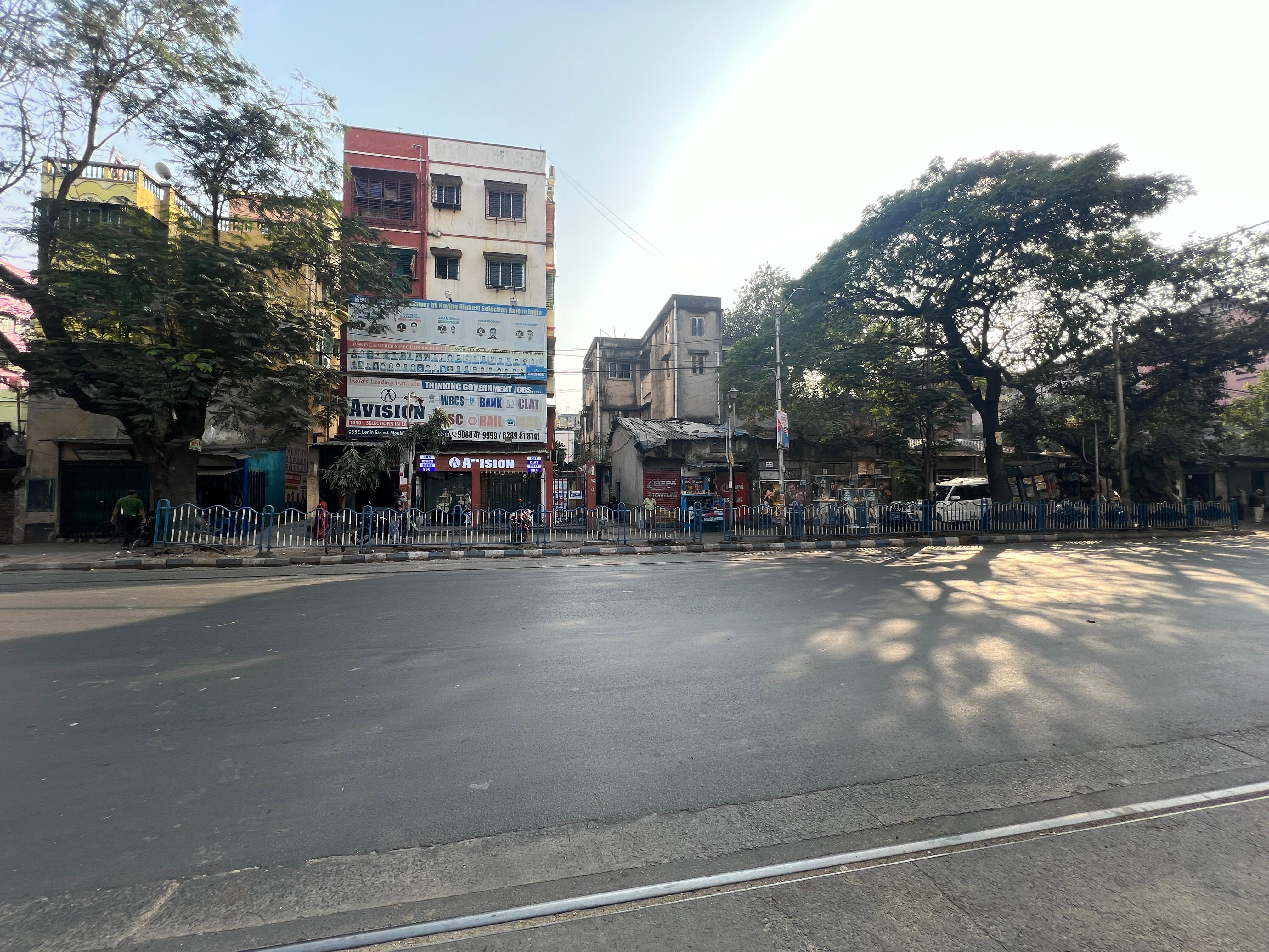 Avision Institute Avision Building & Locality sealdah photo 2